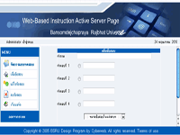 ตัวอย่างงาน portfolio webdesign