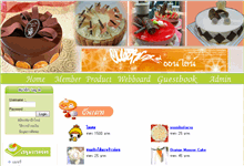 ตัวอย่างงาน portfolio webdesign