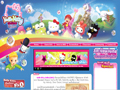 เขียนโปรแกรม Hello kitty Online