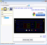 โปรแกรม Web Browser
